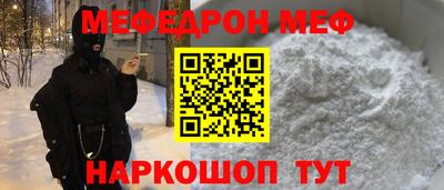 ECSTASY Заволжье