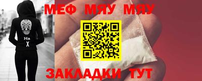 дживик Жуковский
