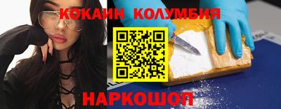 сатива Заводоуковск