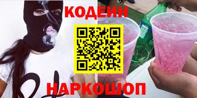 дживик Жуковский
