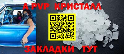 ECSTASY Заволжье