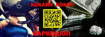 дживик Жуковский