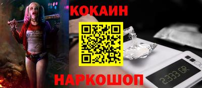 сатива Заводоуковск
