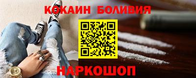 ECSTASY Заволжье