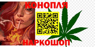 дживик Жуковский