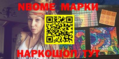 дживик Жуковский