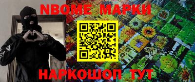дживик Жуковский