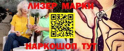 дживик Жуковский