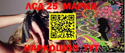 дживик Жуковский