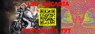 дживик Жуковский