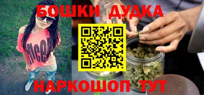сатива Заводоуковск