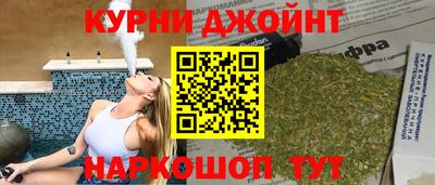 дживик Жуковский