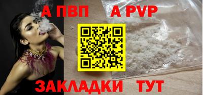 дживик Жуковский