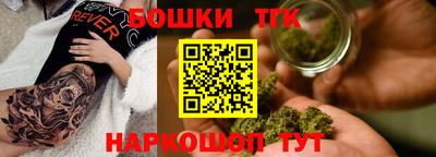 ECSTASY Заволжье