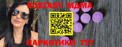 сатива Заводоуковск