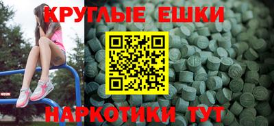 сатива Заводоуковск