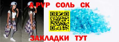 ECSTASY Заволжье