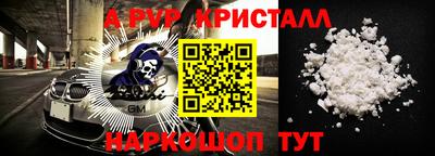 ECSTASY Заволжье
