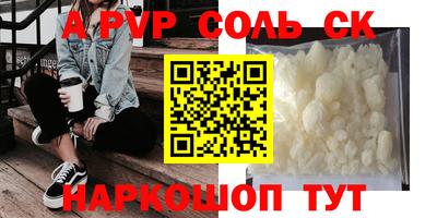 дживик Жуковский