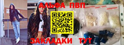 ECSTASY Заволжье