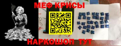 дживик Жуковский