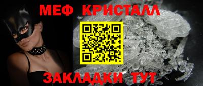 ECSTASY Заволжье