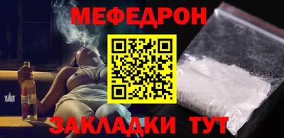 дживик Жуковский