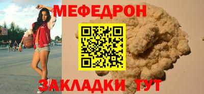 дживик Жуковский